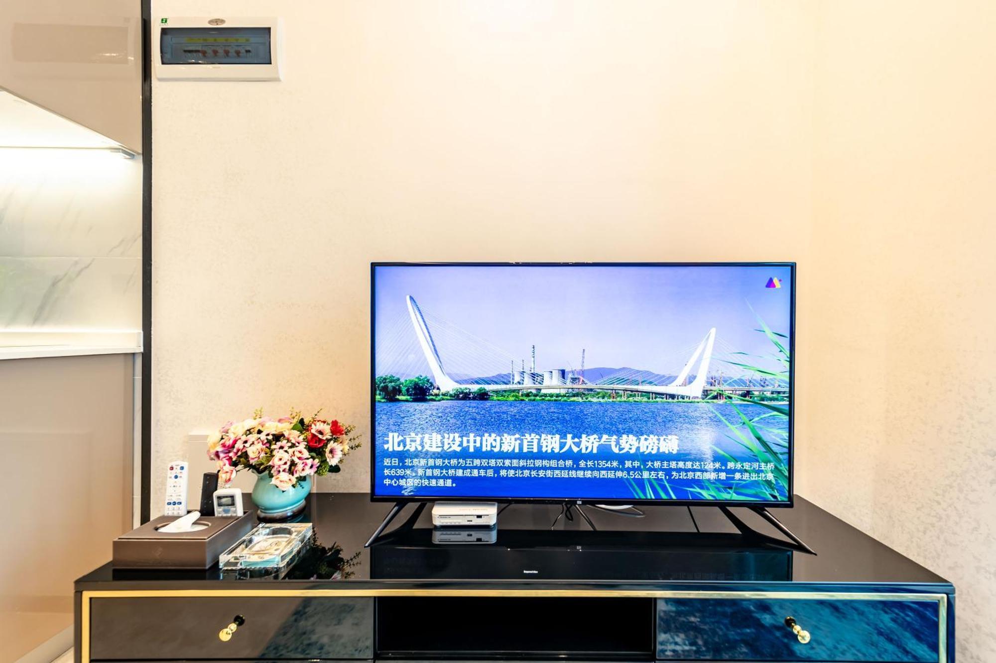 Hengbang Times Apartment Shenzhen Huaqiang North Branch ภายนอก รูปภาพ